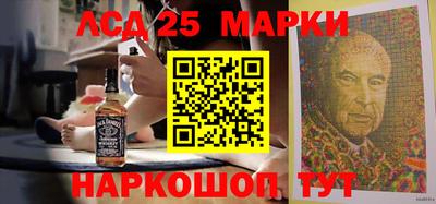 mdma Севастополь