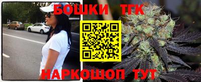 mdma Севастополь