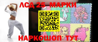 таблы Северобайкальск