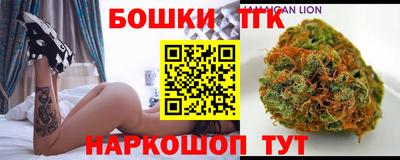 спайс Свободный