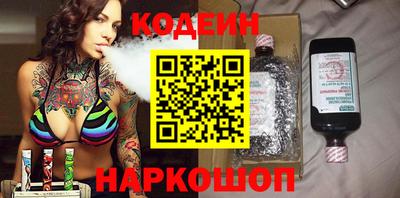 mdma Севастополь