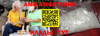 спайс Свободный