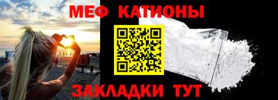 спайс Свободный
