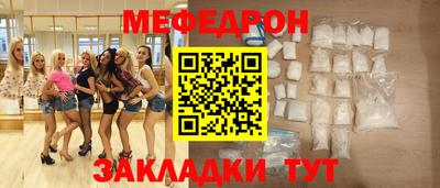 спайс Свободный