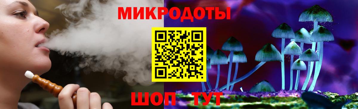 Азнакаево  хочу наркоту  Псилоцибиновые грибы Psilocybe  Вход с VPN  Псилоцибиновые грибы Cubensis 